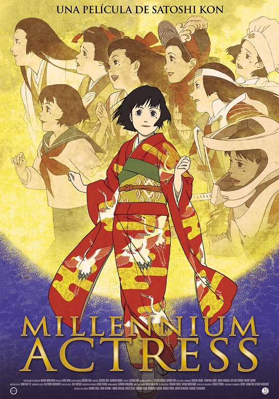 MILLENIUM ACTRESS_Afiche_1344x1920